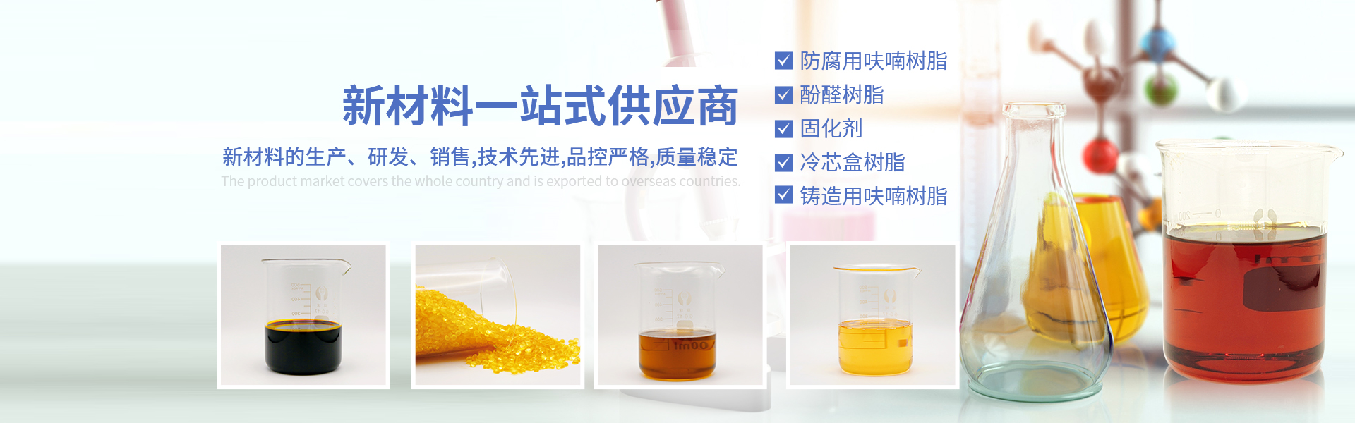 應(yīng)用于煤化工、石油領(lǐng)域，1臺(tái)好閥門頂3臺(tái)普通閥